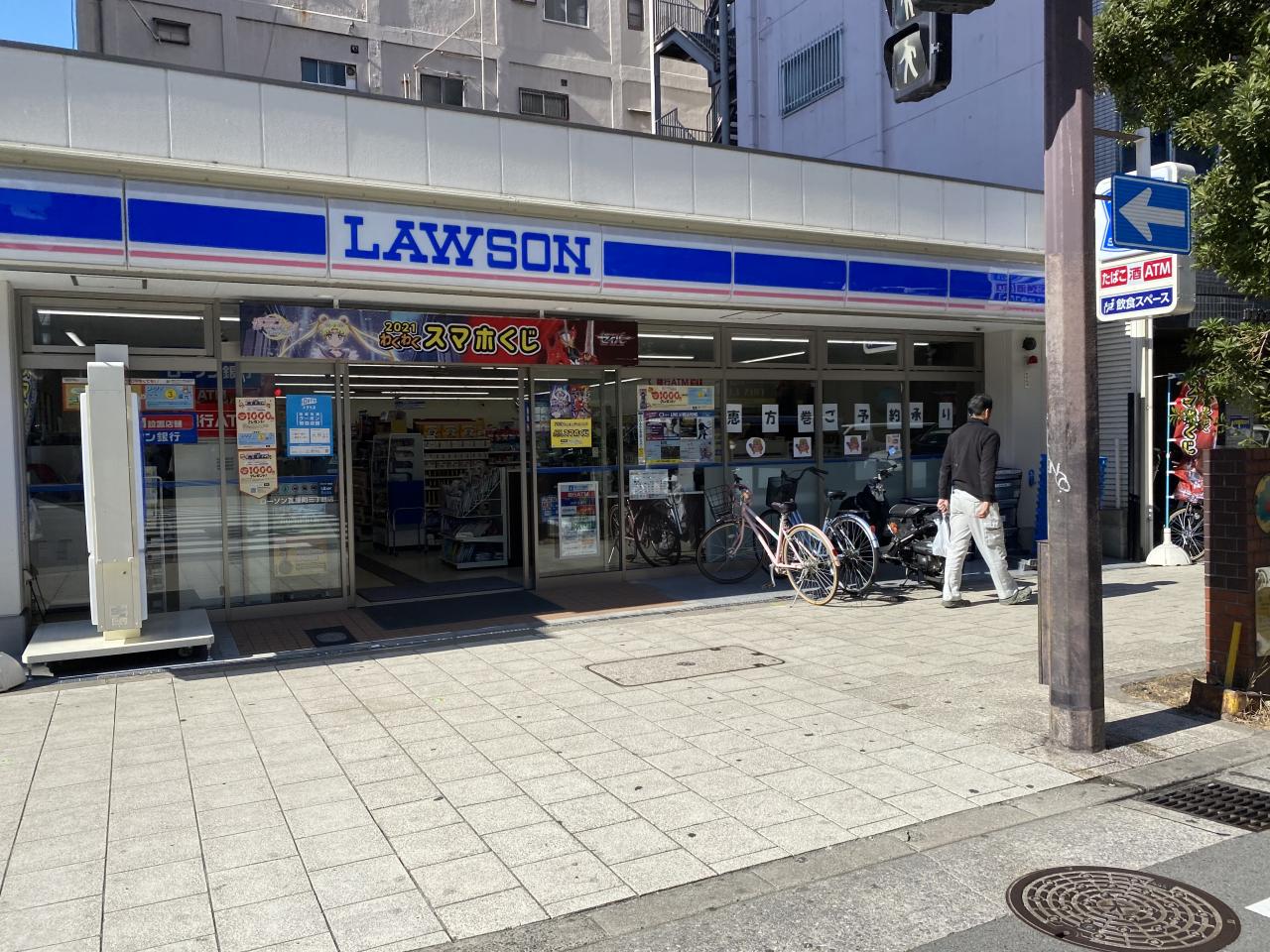 中古マンション 大阪府大阪市中央区高津2丁目3-1 大阪メトロ千日前線日本橋駅 4,980万円