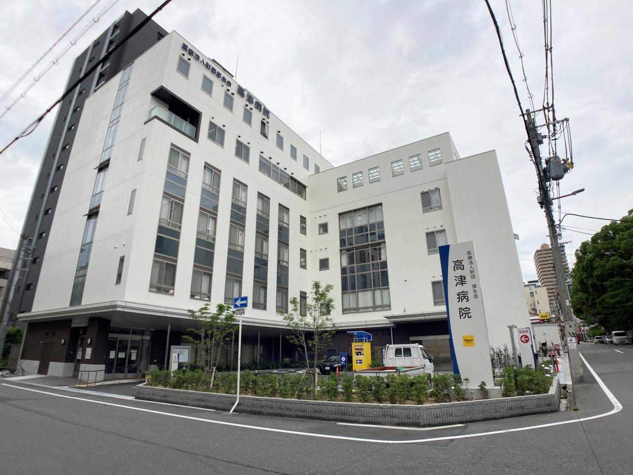 中古マンション 大阪府大阪市中央区高津2丁目3-1 大阪メトロ千日前線日本橋駅 4,980万円