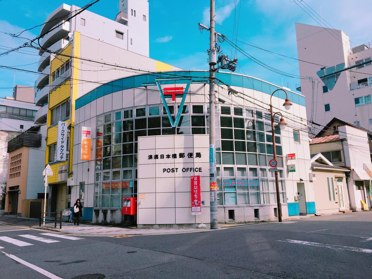 中古マンション 大阪府大阪市中央区高津2丁目3-1 大阪メトロ千日前線日本橋駅 4,980万円