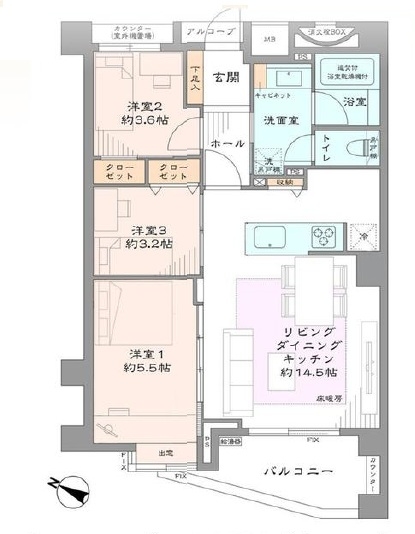 中古マンション 世田谷区三軒茶屋２丁目 東急田園都市線三軒茶屋駅 1億1,960万円