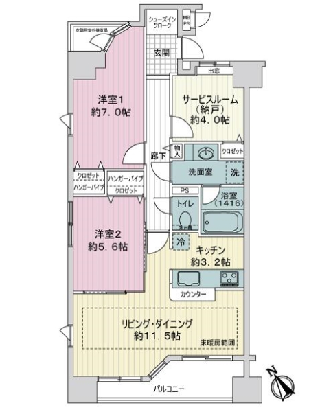 中古マンション 東京都荒川区東日暮里５丁目 JR山手線日暮里駅 7,180万円