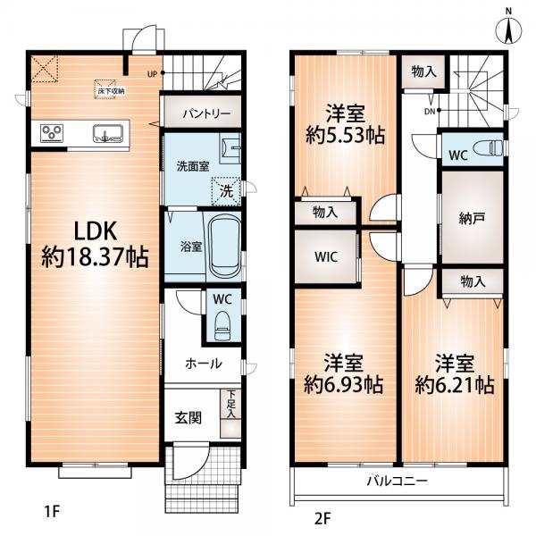 新築戸建 神戸市北区鹿の子台北町６丁目 神戸電鉄三田線道場南口駅 3,690万円