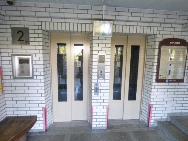 中古マンション 神戸市中央区港島中町６丁目 神戸新交通ポートアイランド線みなとじま駅 2,490万円