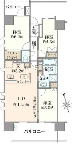 中古マンション 東京都足立区綾瀬１丁目 千代田常磐線綾瀬駅 7,480万円