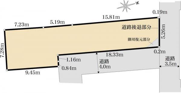 土地 東京都中野区野方６丁目 西武西武園線野方駅 1億4,000万円
