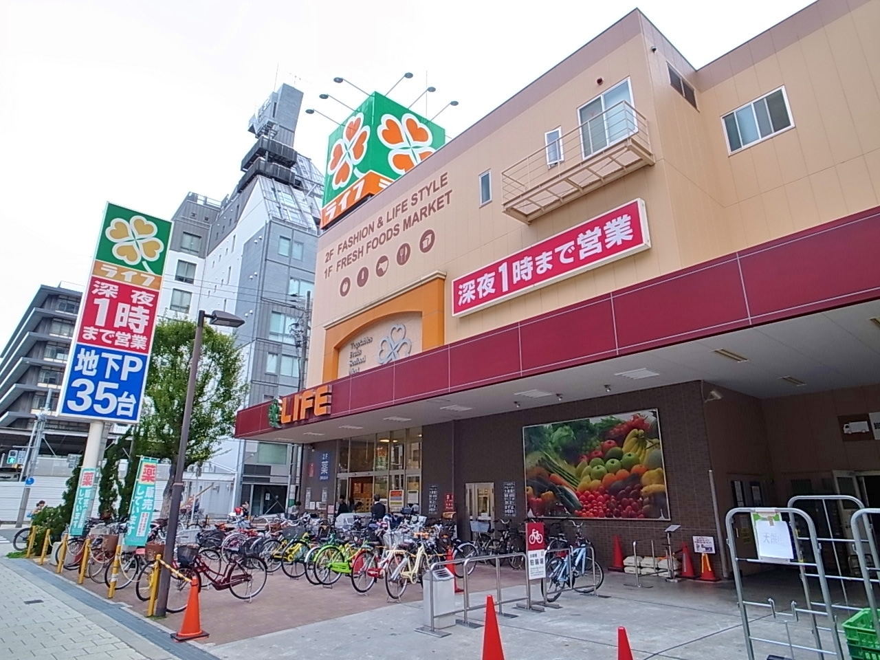 中古マンション 大阪市中央区内淡路町2丁目 大阪メトロ谷町線天満橋駅 3,398万円