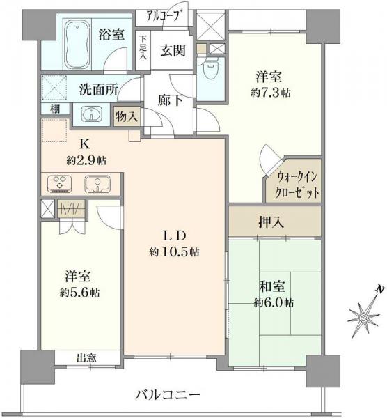 中古マンション 東京都江東区豊洲４丁目 有楽町線豊洲駅 9,980万円
