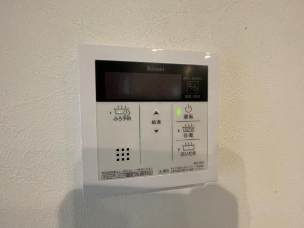 中古戸建 荒川区町屋5丁目 千代田線町屋駅 4,450万円