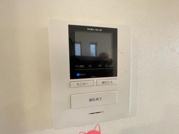 中古戸建 荒川区町屋5丁目 千代田線町屋駅 4,450万円
