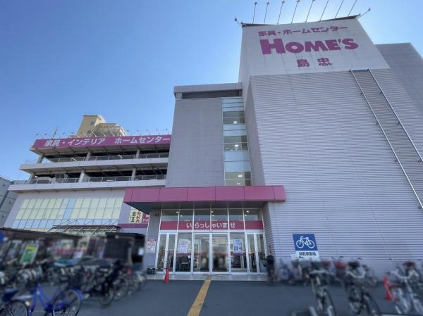 中古戸建 荒川区町屋5丁目 千代田線町屋駅 4,450万円