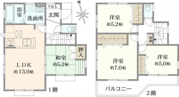 中古戸建 東京都小平市小川町１丁目 西武国分寺線小川駅 3,690万円