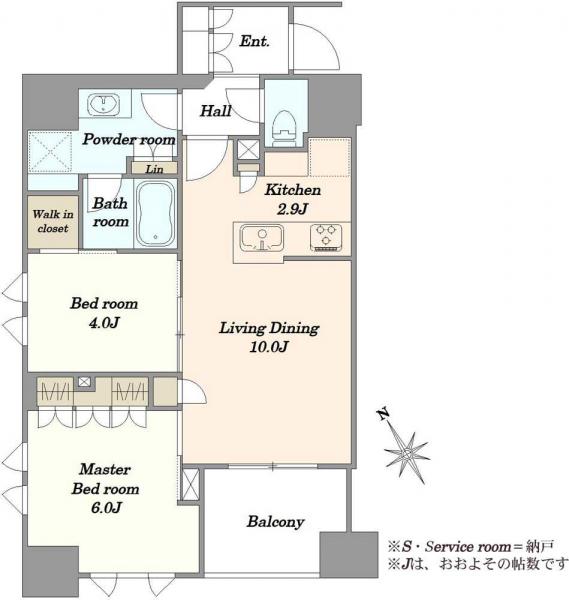 中古マンション 東京都中央区新川１丁目 JR京葉線八丁堀駅 1億2,480万円