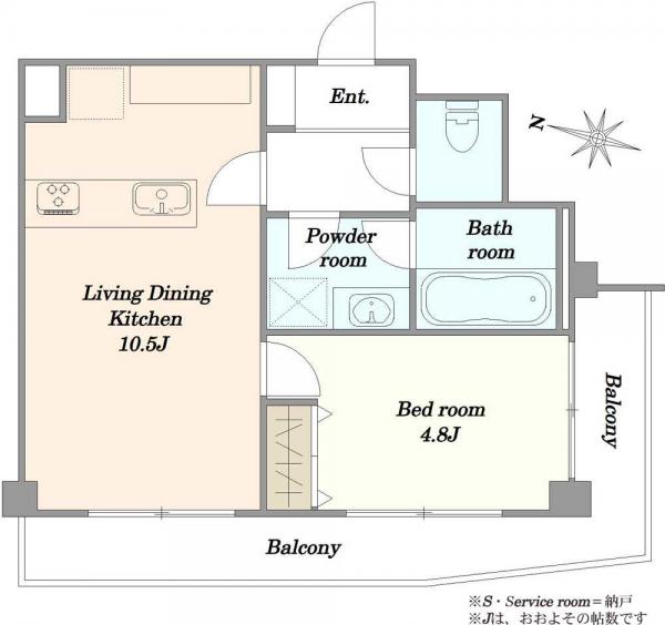 中古マンション 東京都港区高輪４丁目 JR山手線品川駅 5,299万円
