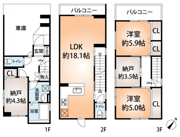 新築戸建 神戸市須磨区平田町５丁目 山陽電鉄本線板宿駅 4,180万円