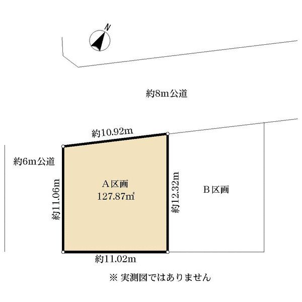土地 埼玉県さいたま市北区宮原町１丁目 埼玉新都市交通伊奈線加茂宮駅 5,380万円