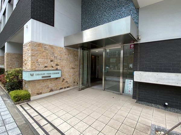 中古マンション 大阪府大阪市西区江戸堀１丁目 大阪メトロ四つ橋線肥後橋駅 1億2,290万円