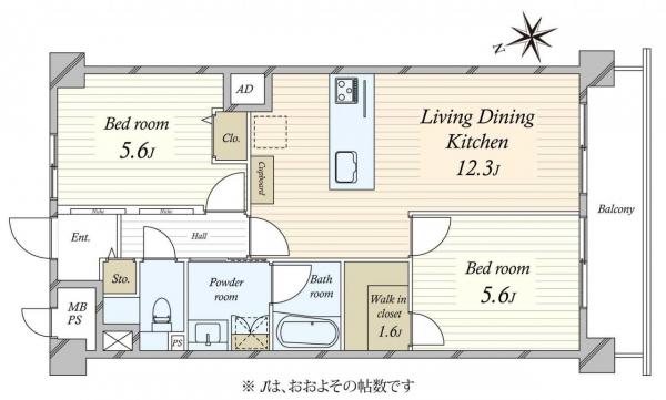 中古マンション 東京都大田区中馬込３丁目 都営浅草線馬込駅 3,880万円