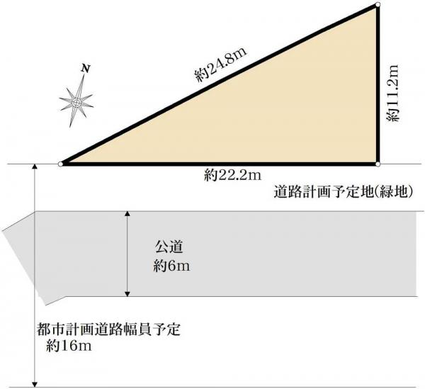 土地 東京都国立市北３丁目 JR中央本線立川駅 4,280万円