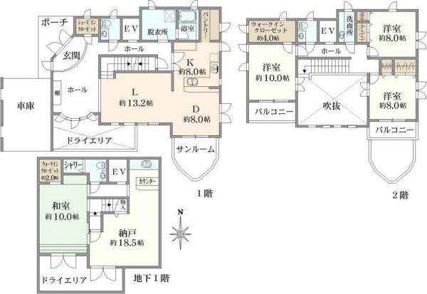 中古戸建 東京都国立市中２丁目 JR中央本線国立駅 2億7,800万円