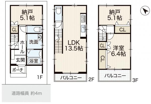 新築戸建 神戸市長田区菅原通２丁目 神戸高速東西線高速長田駅 2,980万円