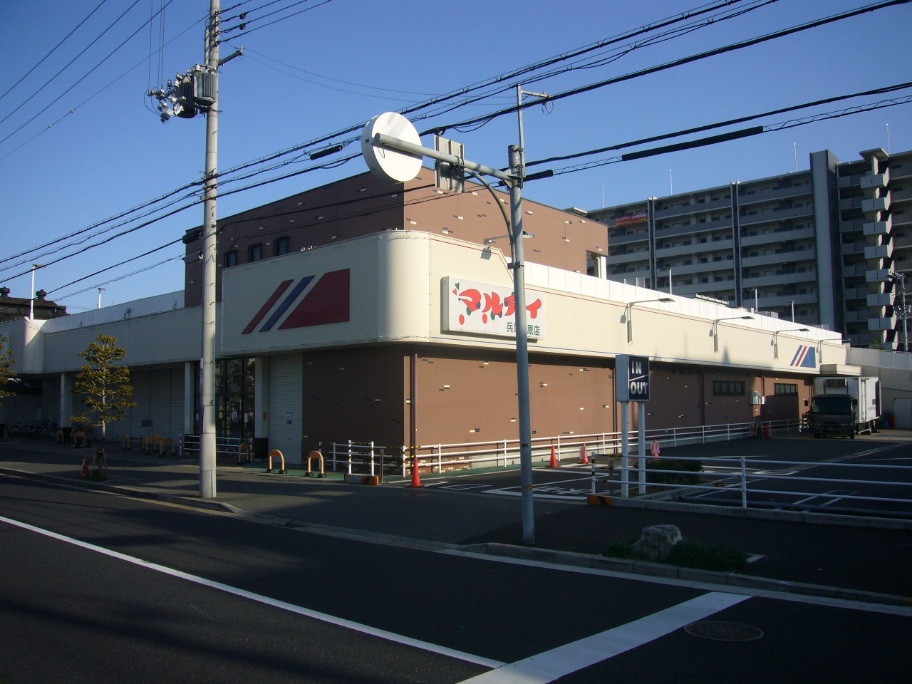 新築戸建 神戸市長田区菅原通2丁目 神戸高速東西線高速長田駅 2,980万円