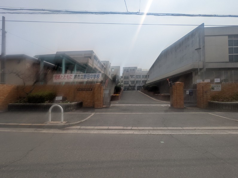中古マンション 堺市東区南野田 南海高野線北野田駅 1,280万円