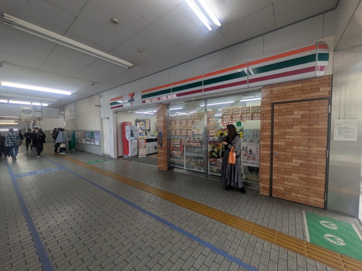 中古マンション 堺市東区南野田 南海高野線北野田駅 1,280万円
