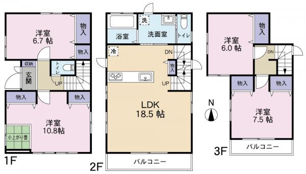中古戸建 豊島区池袋本町２丁目 東武東上線北池袋駅 1億2,000万円