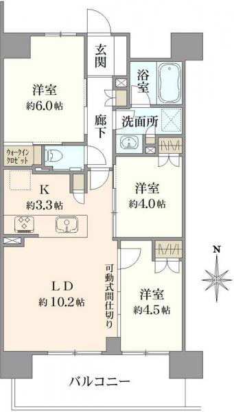 中古マンション 東京都杉並区井草４丁目 西武西武園線井荻駅 7,680万円