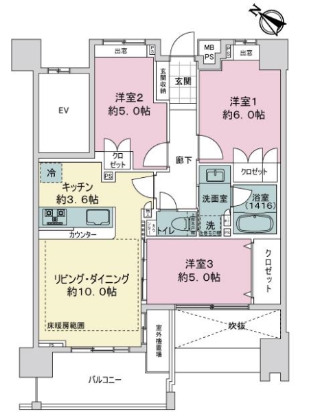 中古マンション 埼玉県さいたま市浦和区元町２丁目 JR京浜東北線北浦和駅 6,490万円