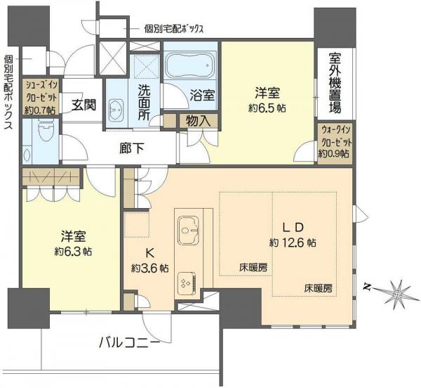 中古マンション 大阪府大阪市北区中津１丁目 大阪メトロ御堂筋線中津駅 1億4,800万円