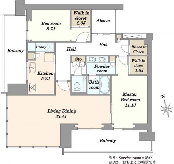 新築マンション 大阪府大阪市北区大深町 JR大阪環状線大阪駅 6億5,000万円