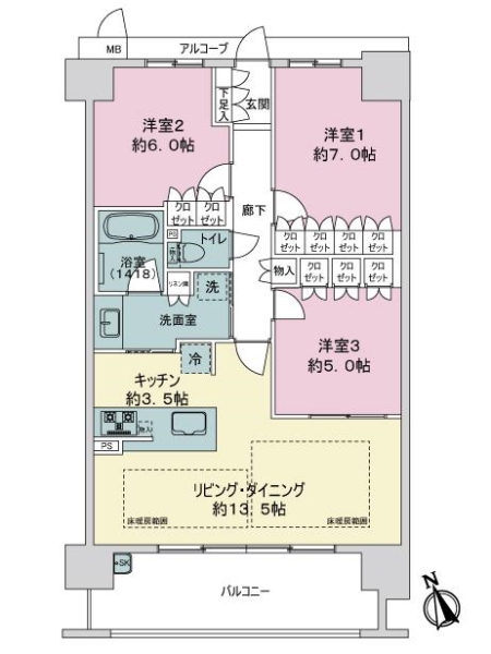中古マンション 大阪府吹田市津雲台５丁目 阪急千里線山田駅 7,980万円