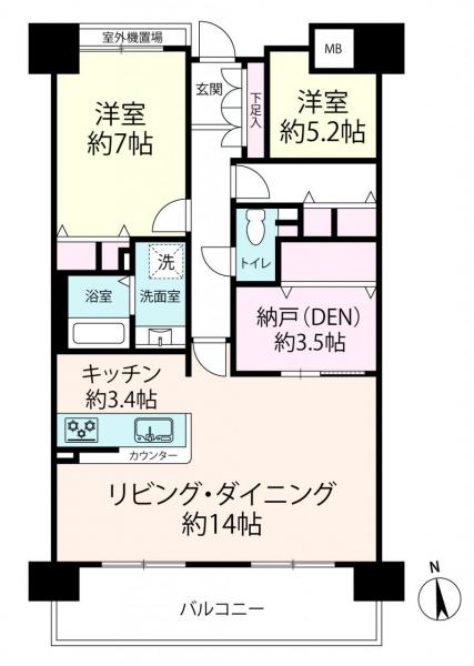 中古マンション 大阪市北区同心２丁目 大阪メトロ堺筋線扇町駅 6,980万円