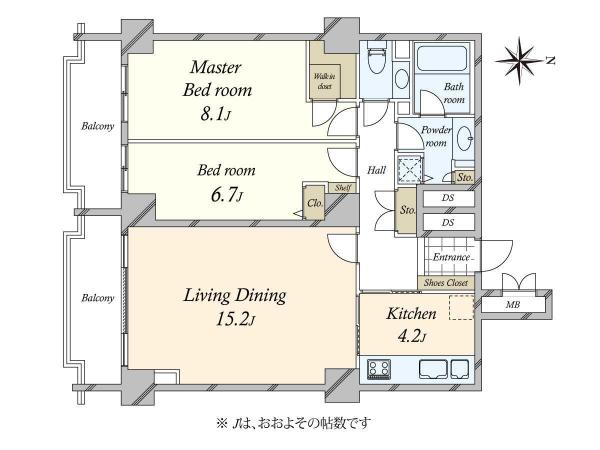 中古マンション 東京都渋谷区広尾４丁目 日比谷線広尾駅 2億6,500万円