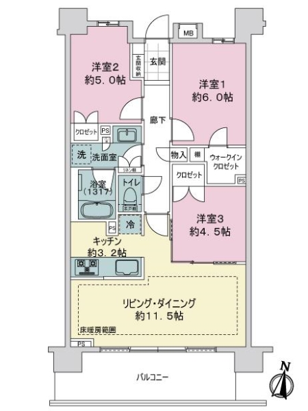 中古マンション 東京都足立区綾瀬７丁目 千代田線北綾瀬駅 6,880万円