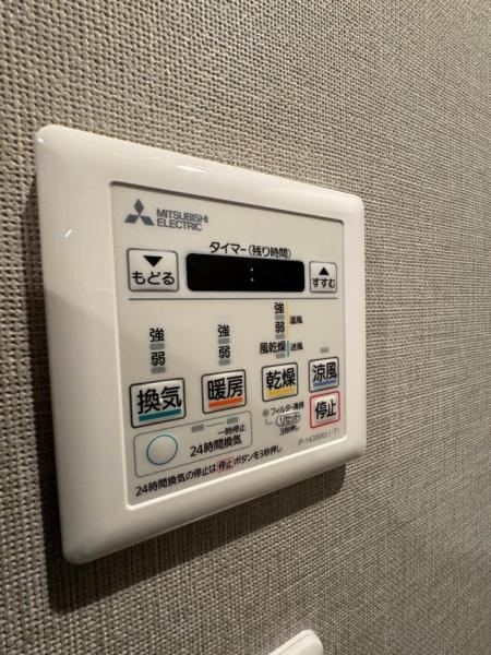 オーベル高田馬場  冷暖房・空調設備(専用部)