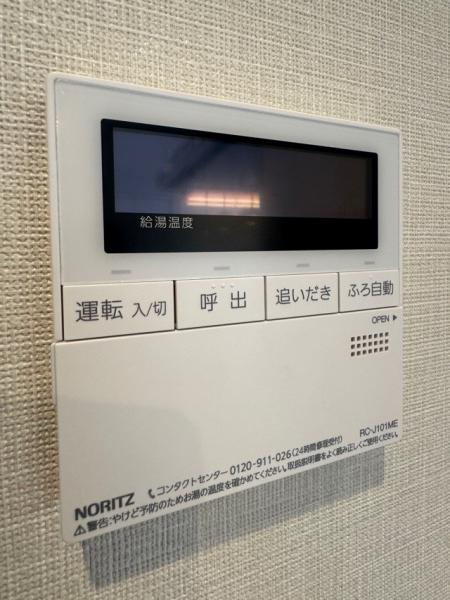 オーベル高田馬場 発電・温水設備(専用部)