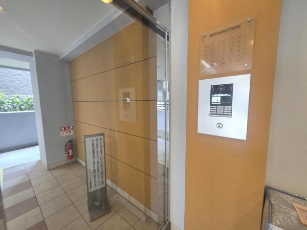 グーディッシュ大宮 その他共用部