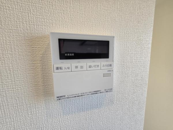 グーディッシュ大宮 その他内観