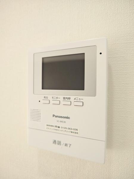 吉田ビル TVモニター付きインターフォン