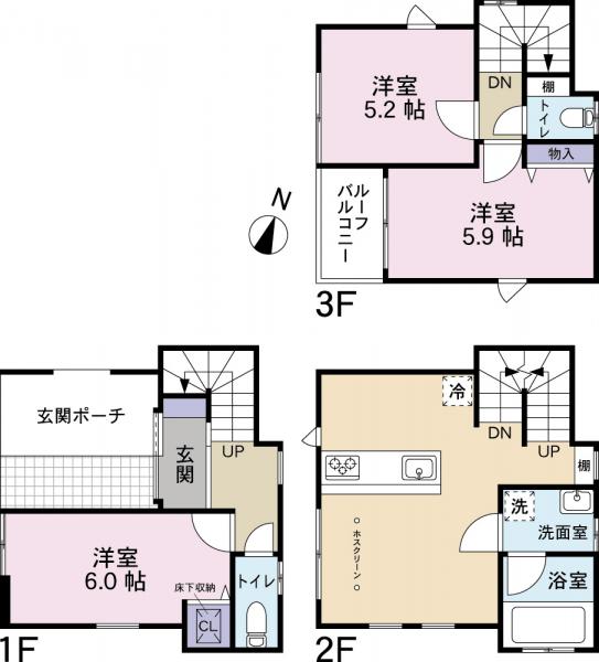 中古戸建 荒川区西日暮里６丁目 JR山手線西日暮里駅 8,990万円