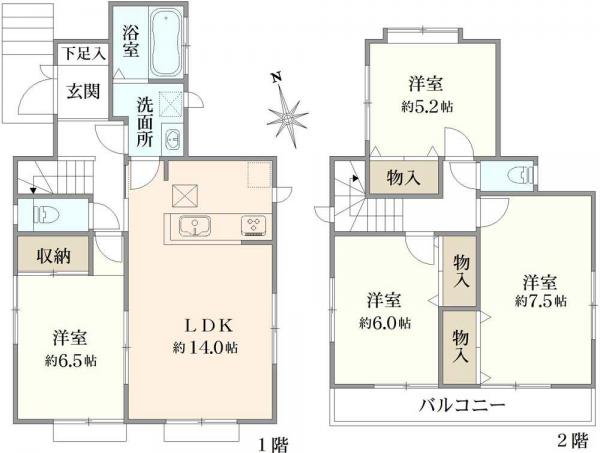 中古戸建 東京都小平市津田町２丁目 西武国分寺線鷹の台駅 5,280万円