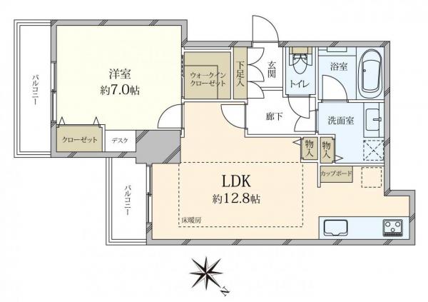 中古マンション 東京都渋谷区恵比寿西２丁目 JR山手線恵比寿駅 1億1,980万円