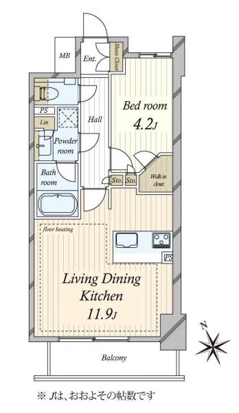 中古マンション 東京都港区新橋５丁目 JR山手線新橋駅 9,180万円
