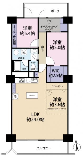 中古マンション 調布市柴崎２丁目 京王線つつじヶ丘駅 3,680万円