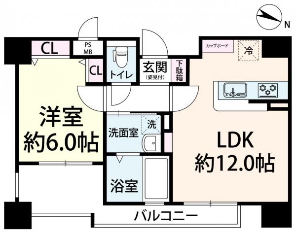 中古マンション 大阪市北区黒崎町 大阪メトロ谷町線中崎町駅 3,980万円