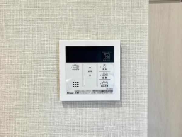 中古マンション 北区西ケ原2丁目 JR京浜東北線王子駅 5,299万円