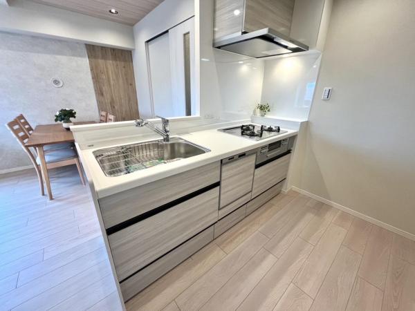 中古マンション 北区西ケ原2丁目 JR京浜東北線王子駅 5,299万円