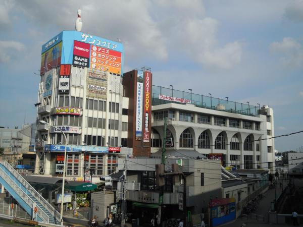 中古マンション 北区西ケ原2丁目 JR京浜東北線王子駅 5,299万円